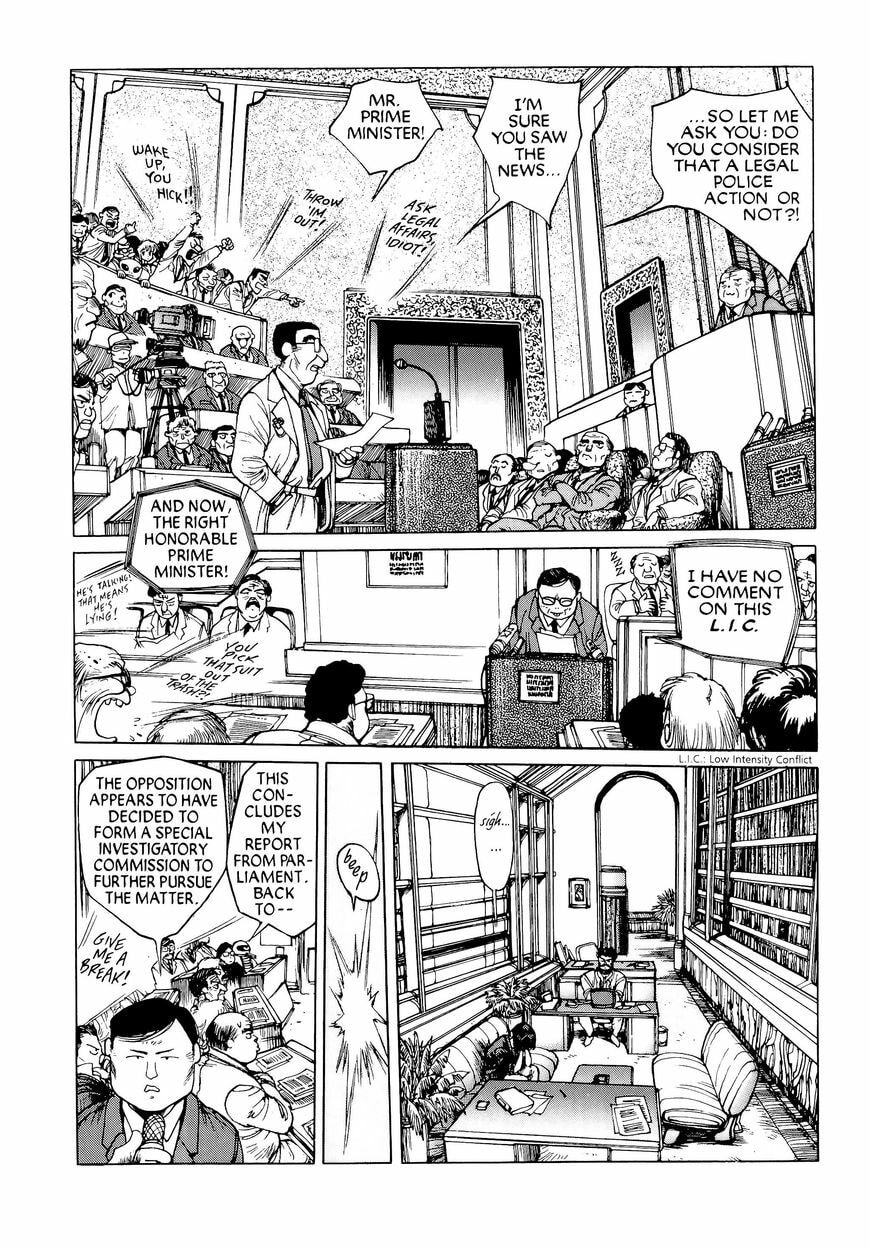 Read The Ghost in the Shell chapter 14 image 12 on Lezhin