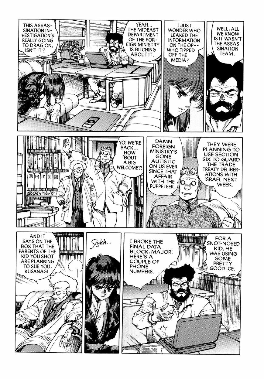 Read The Ghost in the Shell chapter 14 image 13 on Lezhin