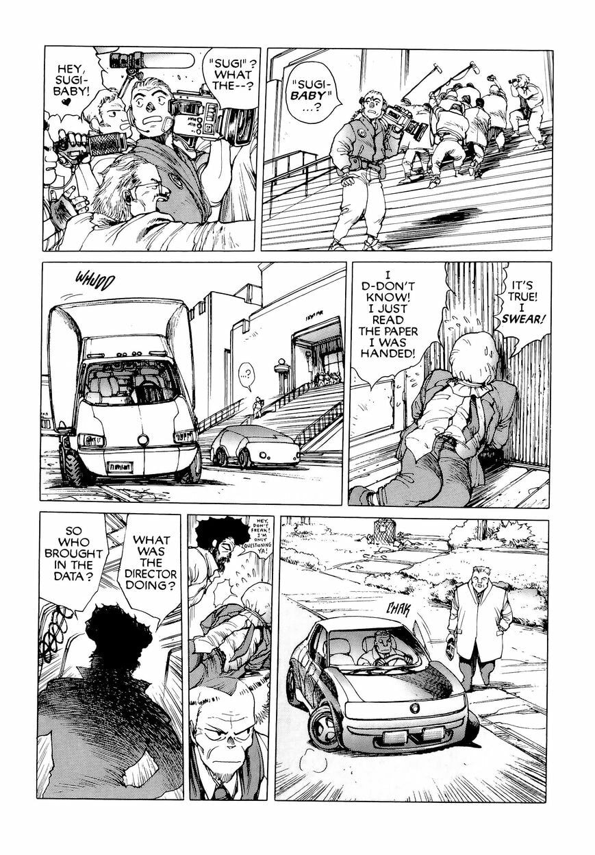 Read The Ghost in the Shell chapter 14 image 15 on Lezhin