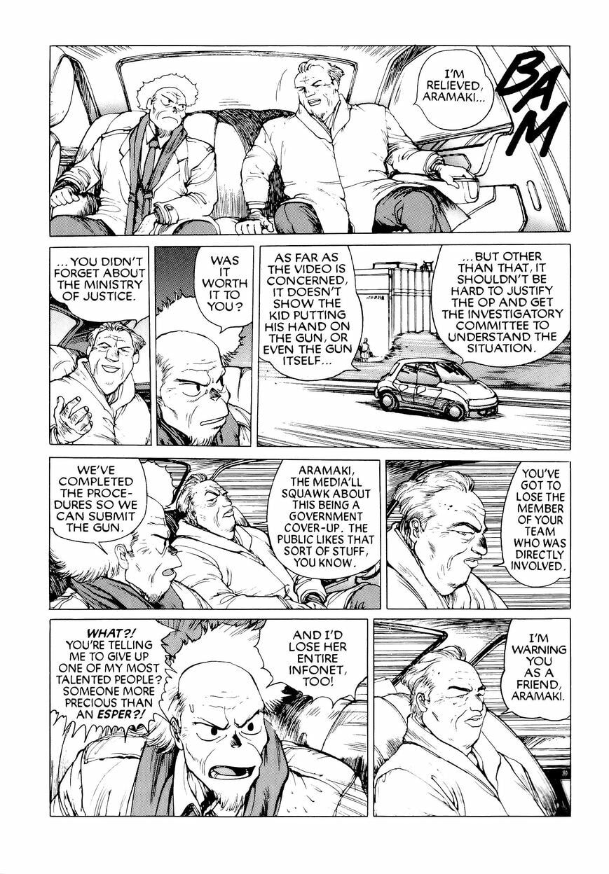 Read The Ghost in the Shell chapter 14 image 16 on Lezhin
