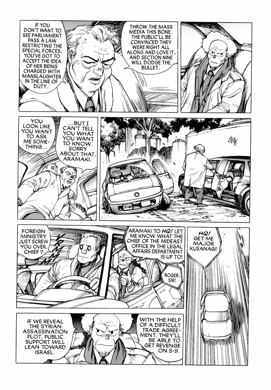 Read The Ghost in the Shell chapter 14 image 17 on Lezhin