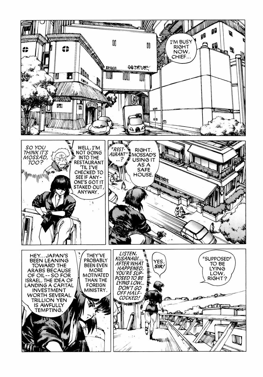 Read The Ghost in the Shell chapter 14 image 18 on Lezhin