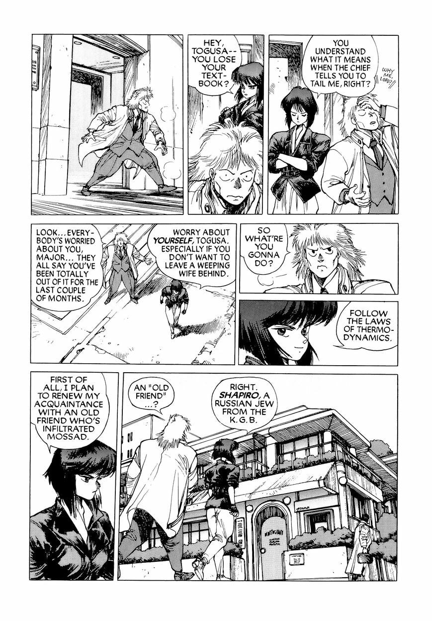 Read The Ghost in the Shell chapter 14 image 19 on Lezhin
