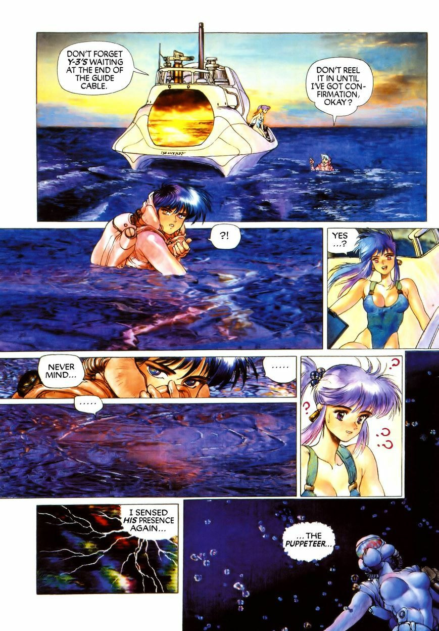 Read The Ghost in the Shell chapter 14 image 2 on Lezhin