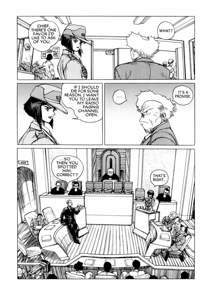 Read The Ghost in the Shell chapter 14 image 26 on Lezhin