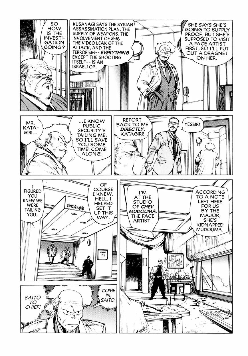 Read The Ghost in the Shell chapter 14 image 32 on Lezhin