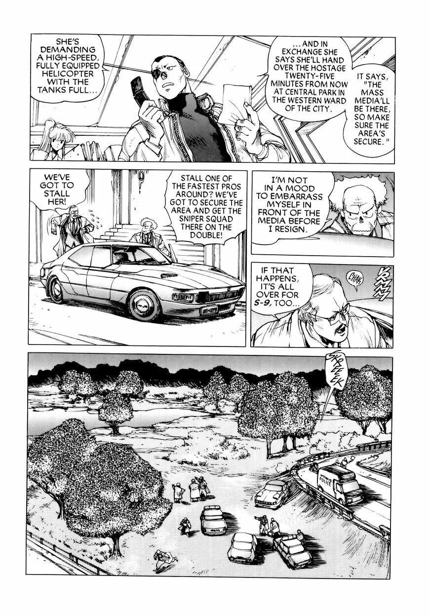 Read The Ghost in the Shell chapter 14 image 33 on Lezhin