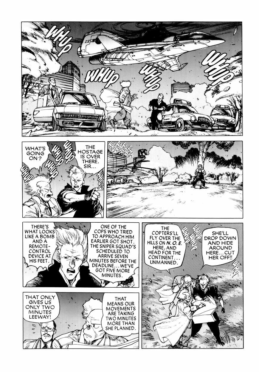Read The Ghost in the Shell chapter 14 image 34 on Lezhin