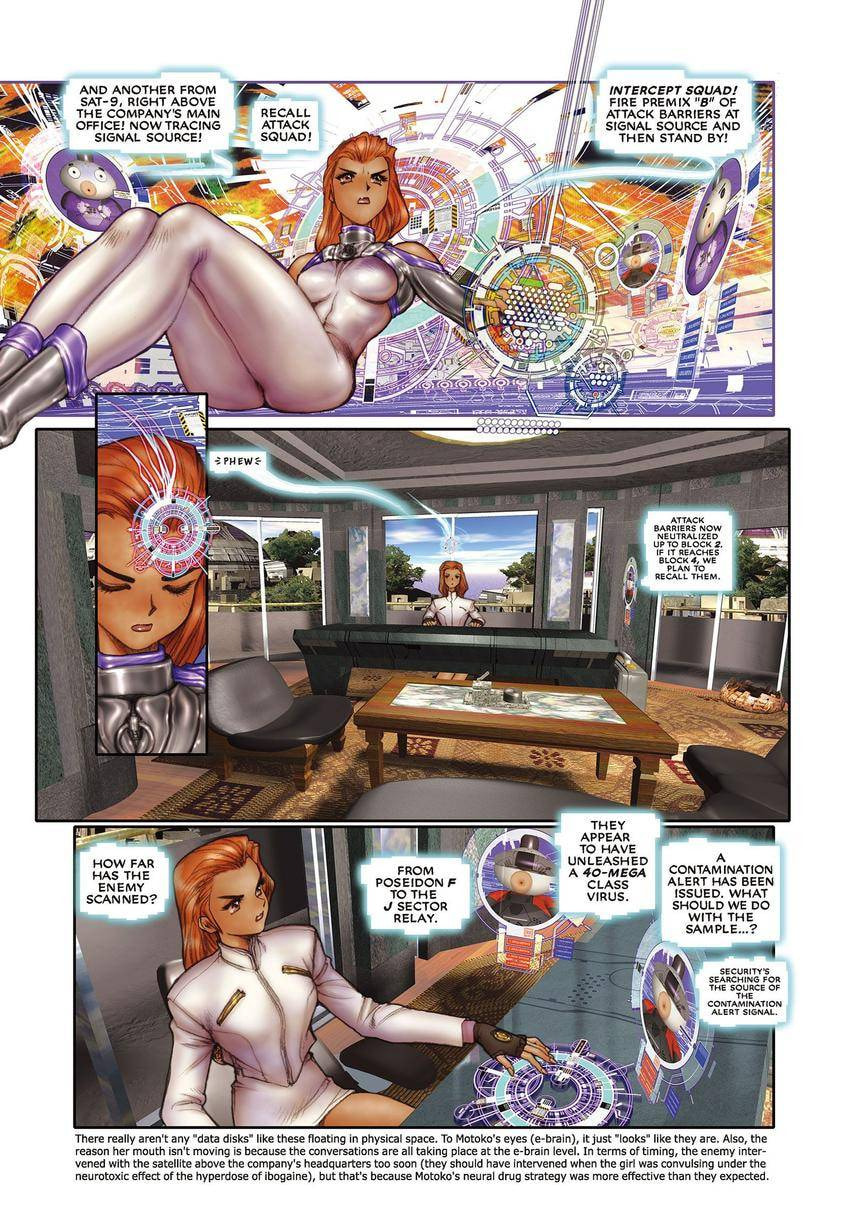 Read The Ghost in the Shell chapter 15 image 11 on Lezhin
