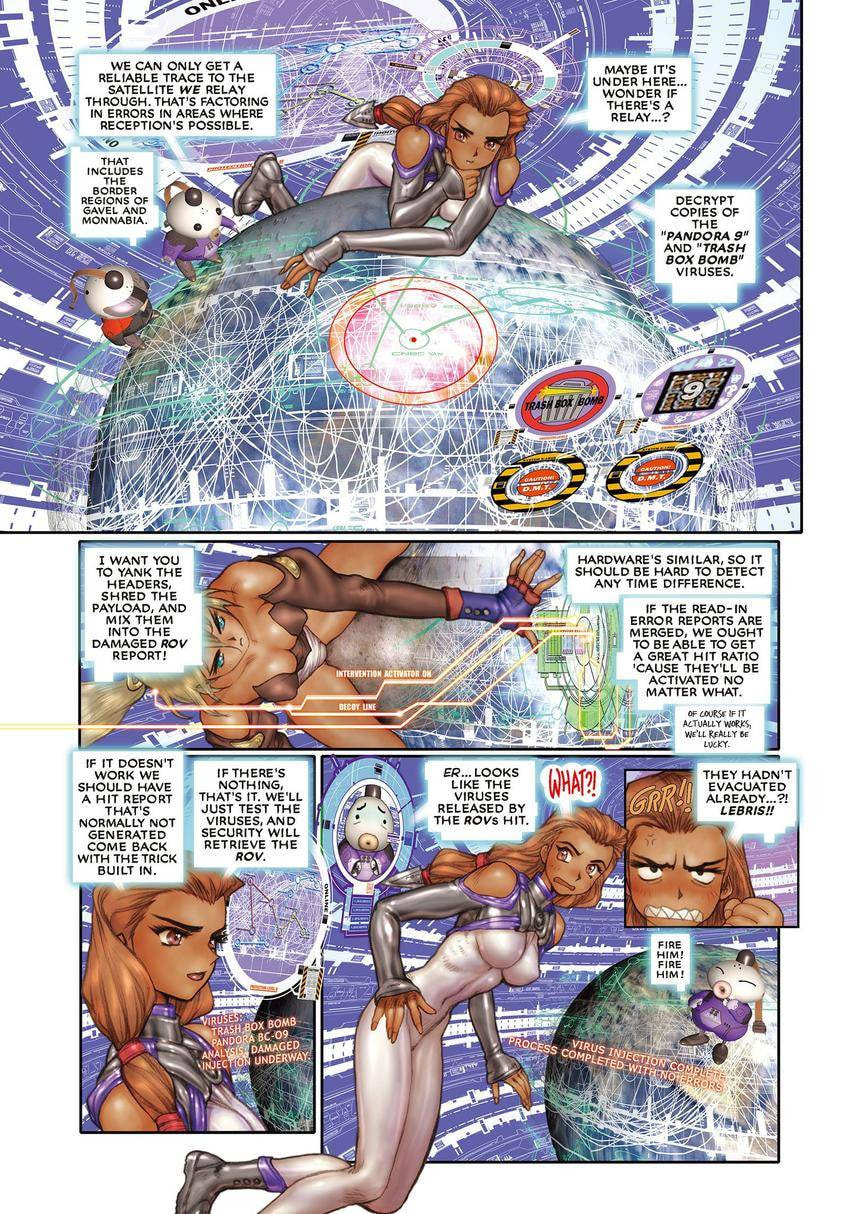 Read The Ghost in the Shell chapter 15 image 23 on Lezhin