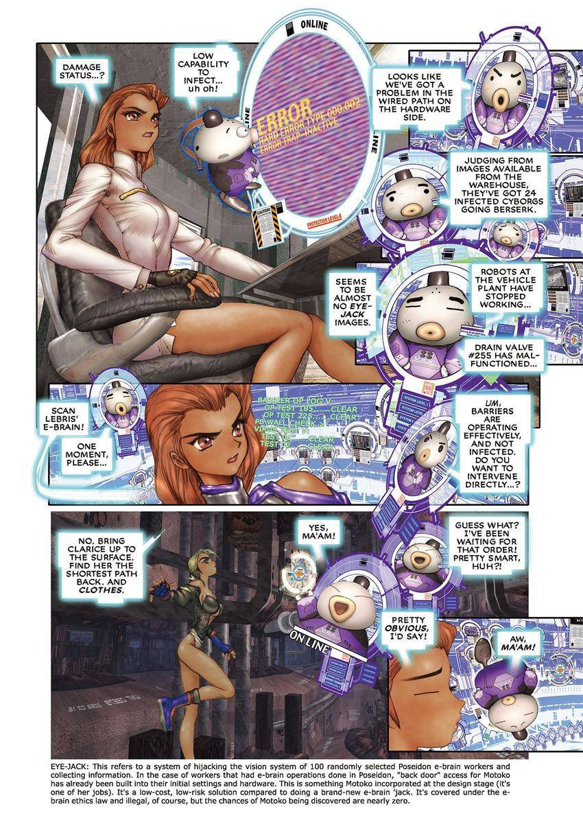 Read The Ghost in the Shell chapter 15 image 24 on Lezhin