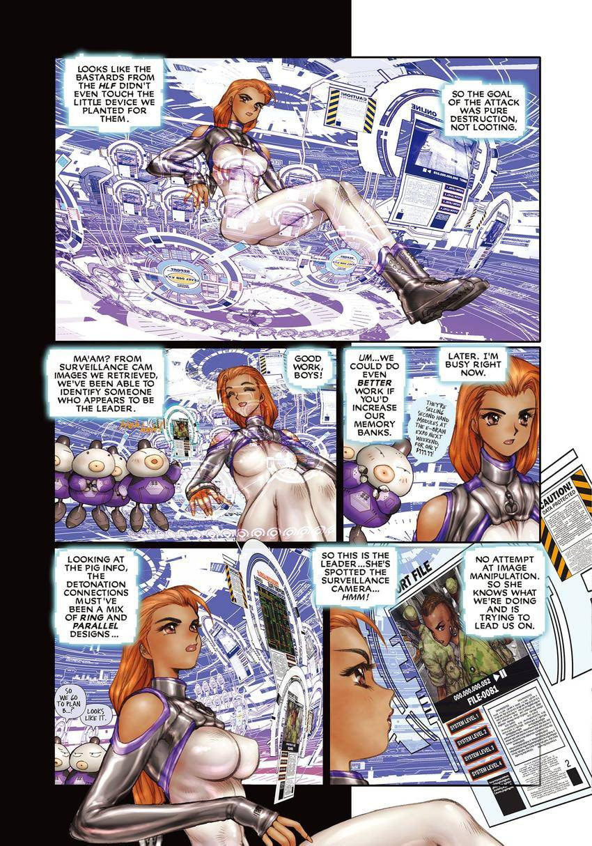 Read The Ghost in the Shell chapter 15 image 7 on Lezhin
