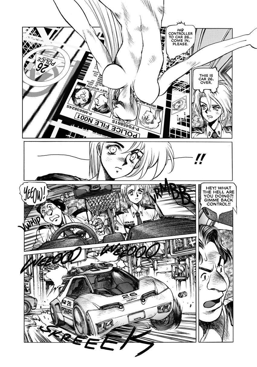 Read The Ghost in the Shell chapter 16 image 19 on Lezhin