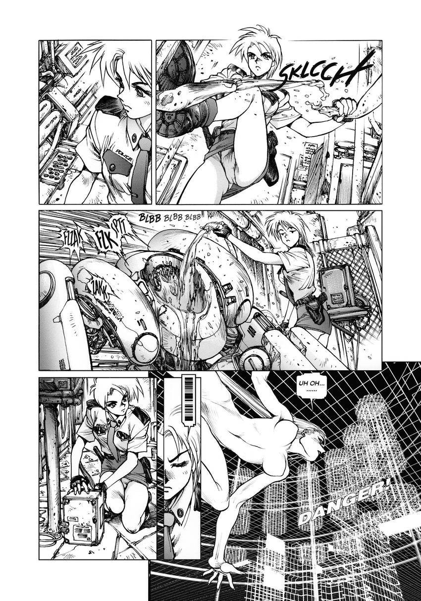 Read The Ghost in the Shell chapter 16 image 23 on Lezhin