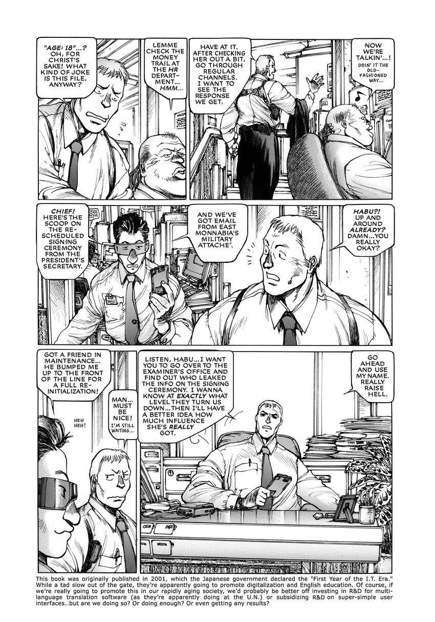 Read The Ghost in the Shell chapter 16 image 34 on Lezhin