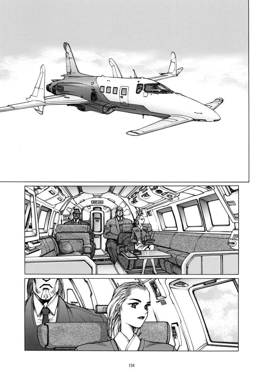 Read The Ghost in the Shell chapter 16 image 35 on Lezhin