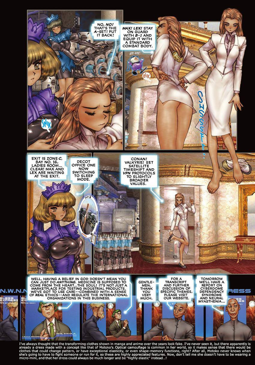 Read The Ghost in the Shell chapter 16 image 4 on Lezhin