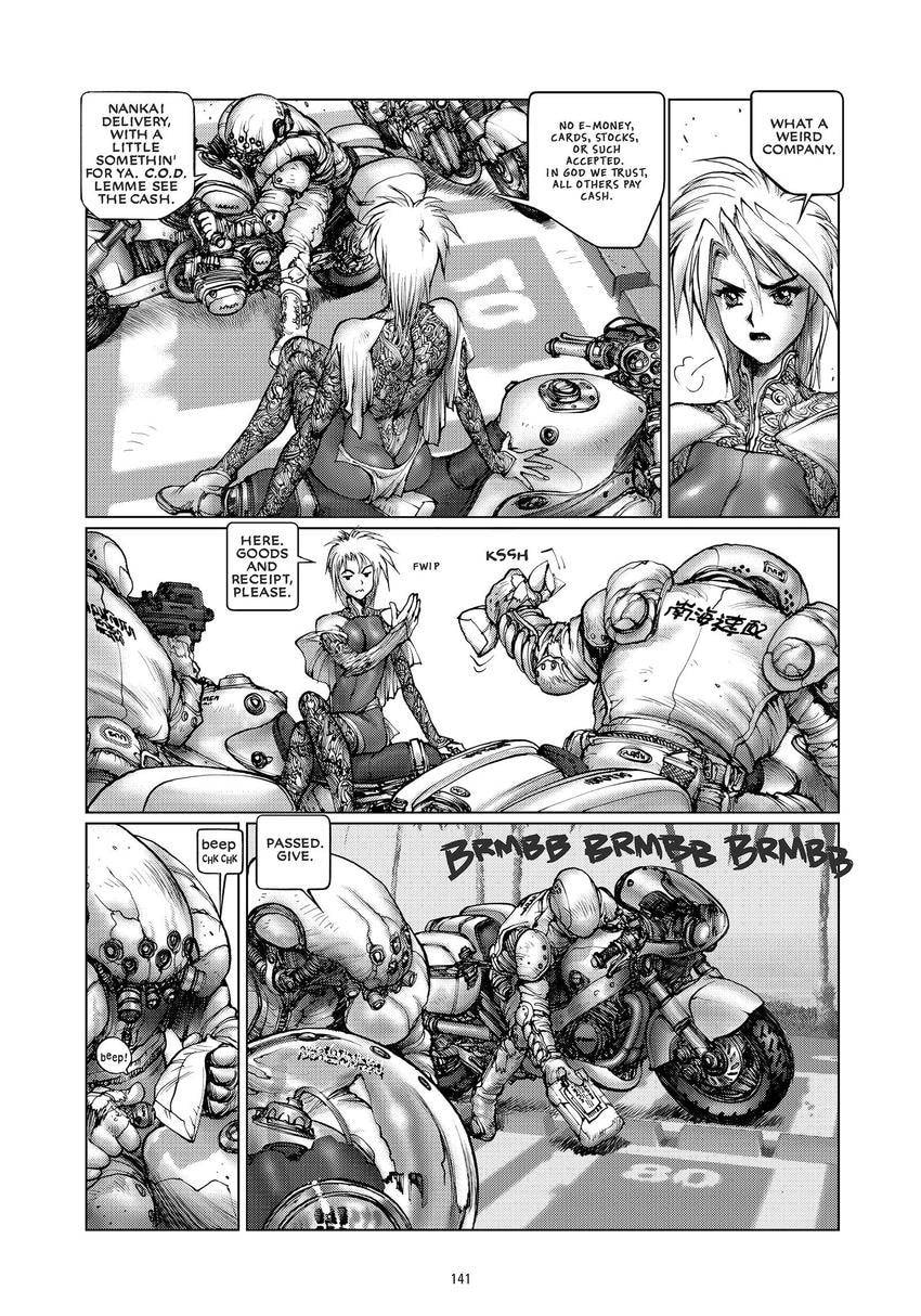 Read The Ghost in the Shell chapter 16 image 42 on Lezhin