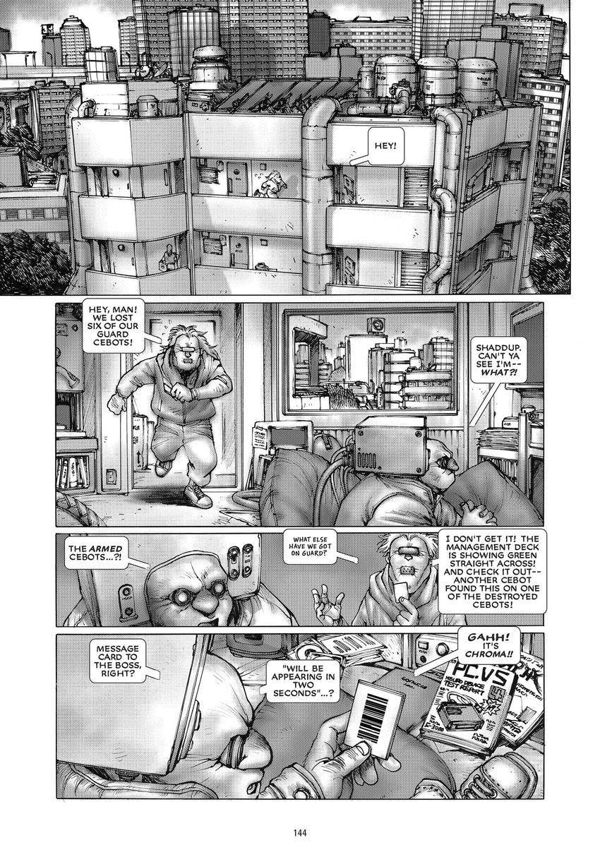 Read The Ghost in the Shell chapter 16 image 45 on Lezhin