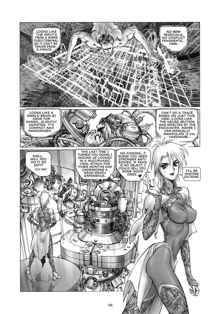 Read The Ghost in the Shell chapter 16 image 47 on Lezhin