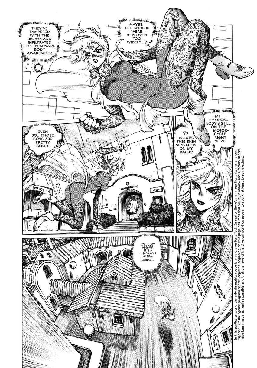 Read The Ghost in the Shell chapter 16 image 50 on Lezhin