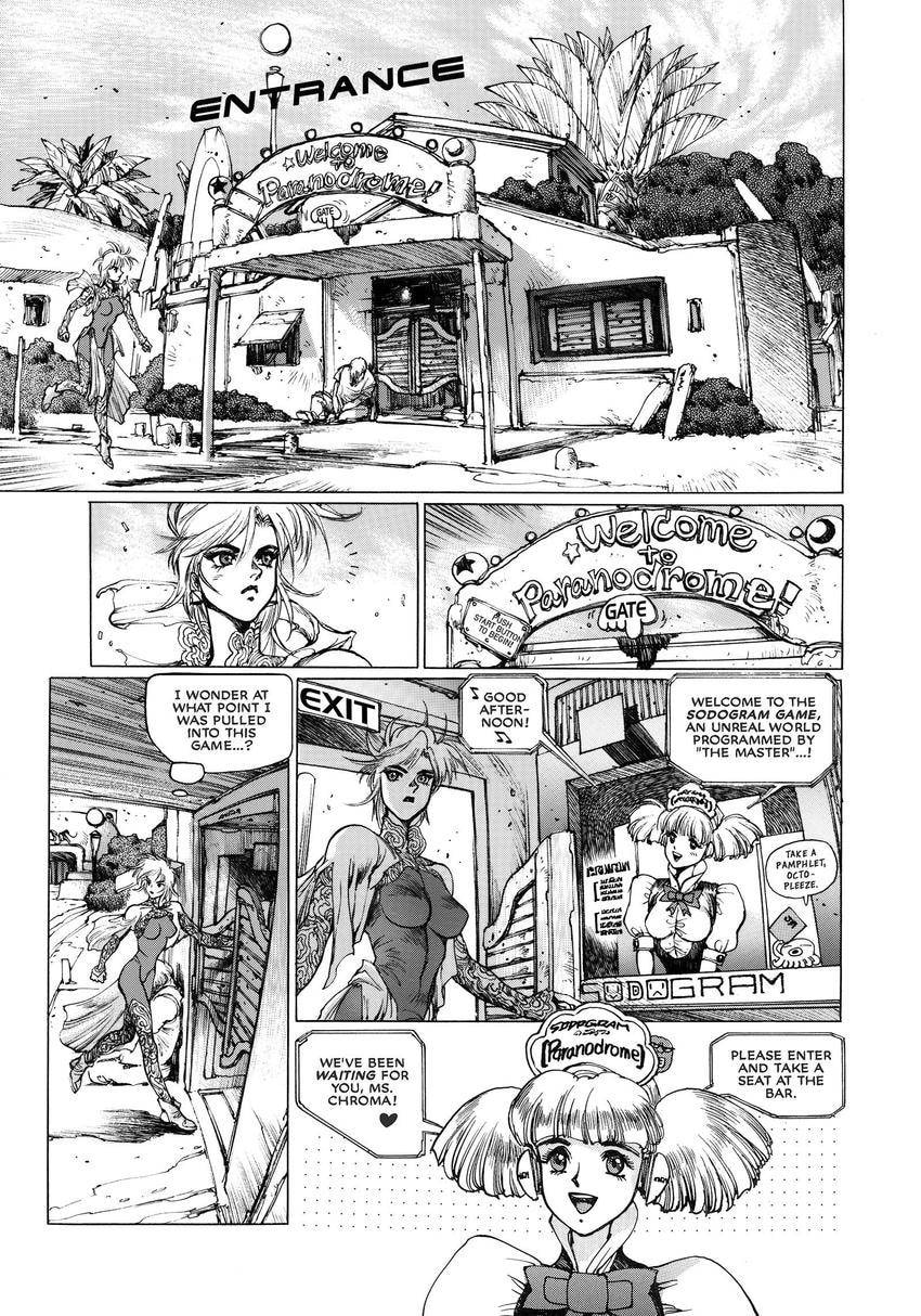 Read The Ghost in the Shell chapter 16 image 51 on Lezhin