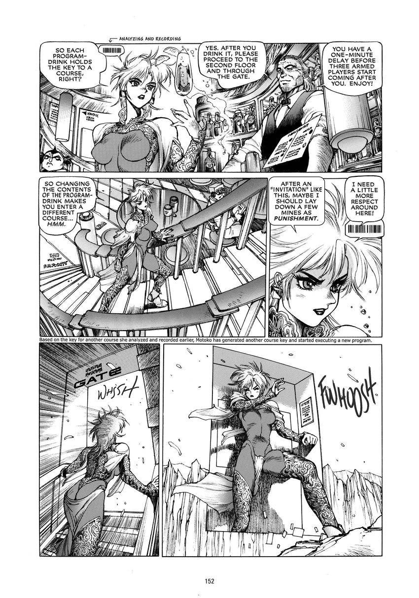 Read The Ghost in the Shell chapter 16 image 53 on Lezhin