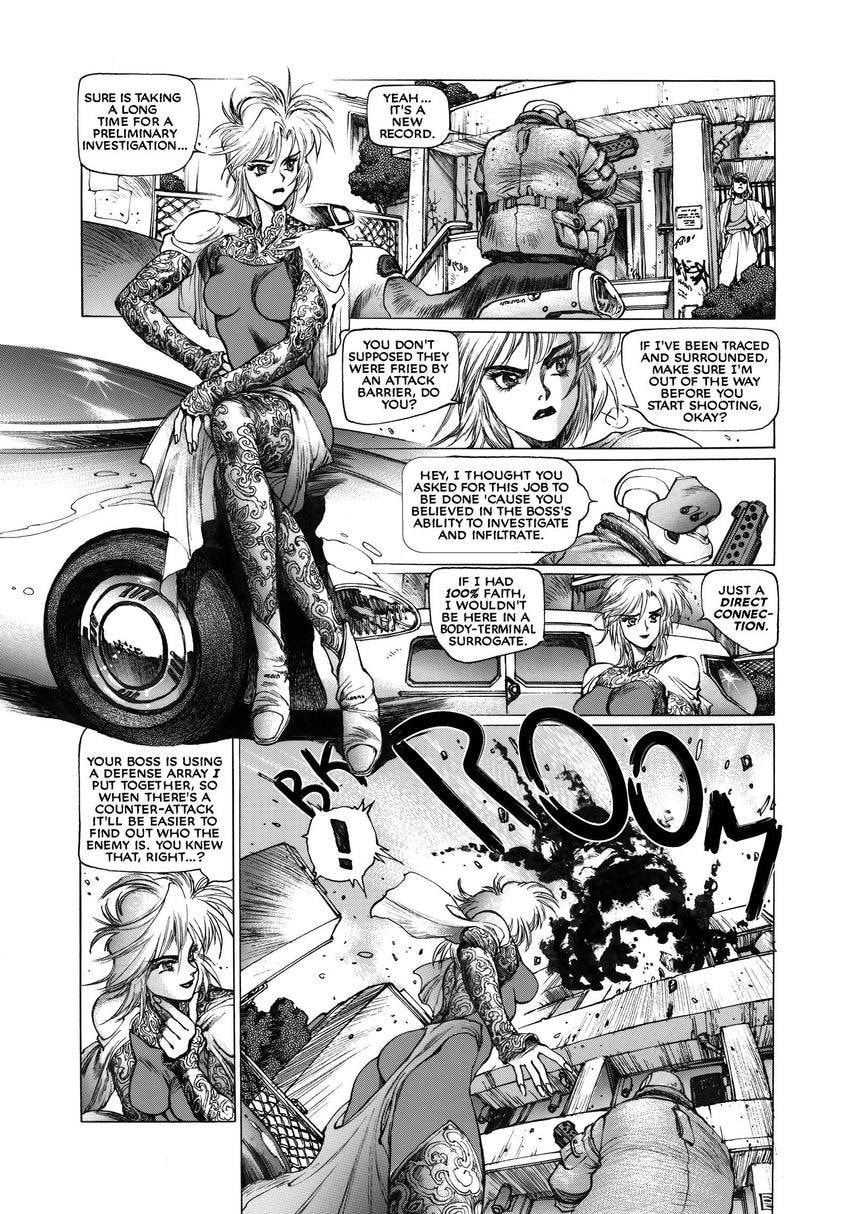 Read The Ghost in the Shell chapter 16 image 63 on Lezhin