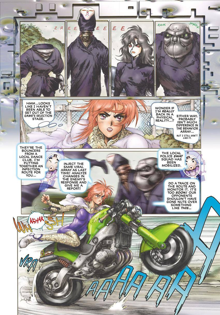 Read The Ghost in the Shell chapter 16 image 66 on Lezhin