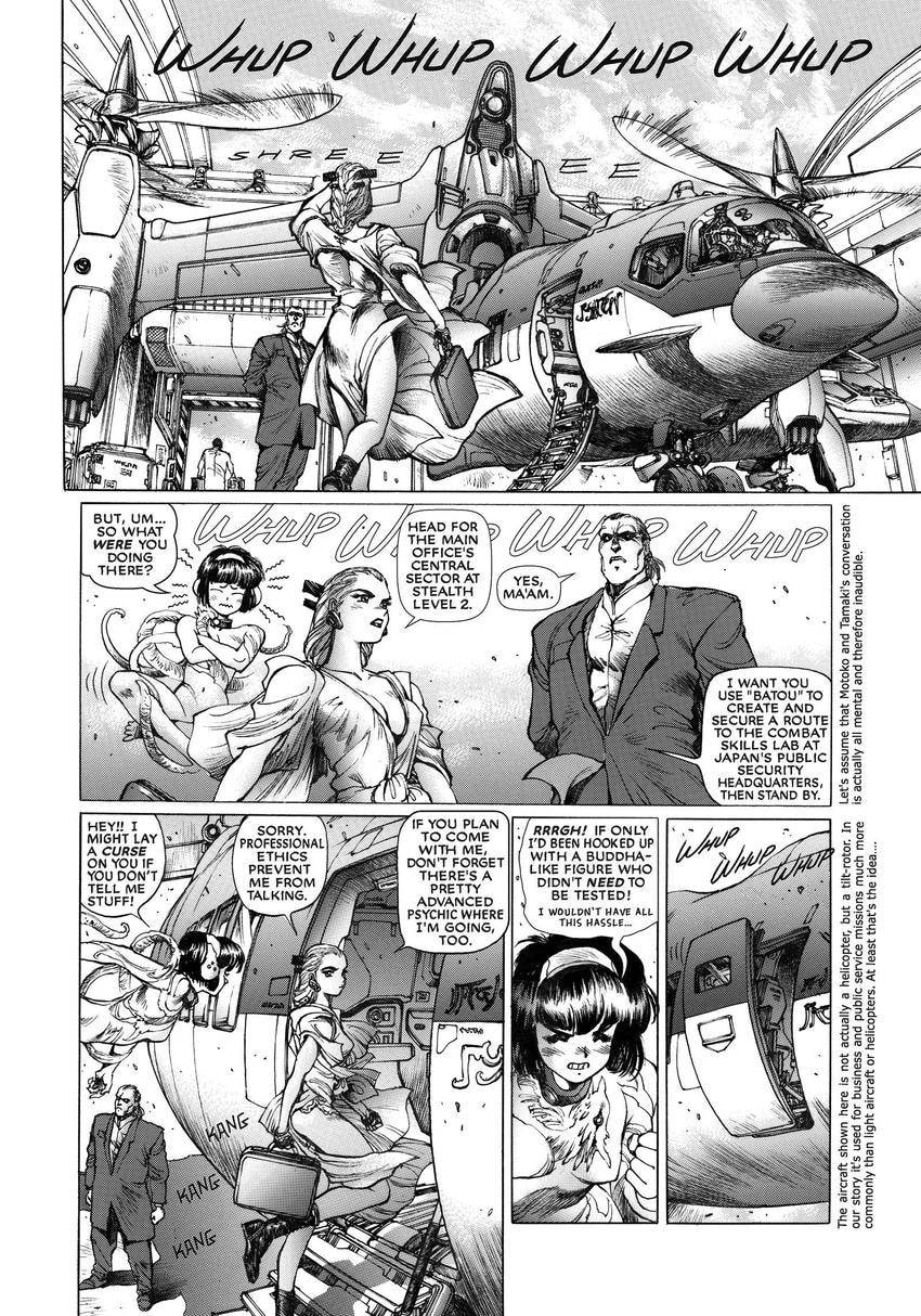 Read The Ghost in the Shell chapter 16 image 80 on Lezhin