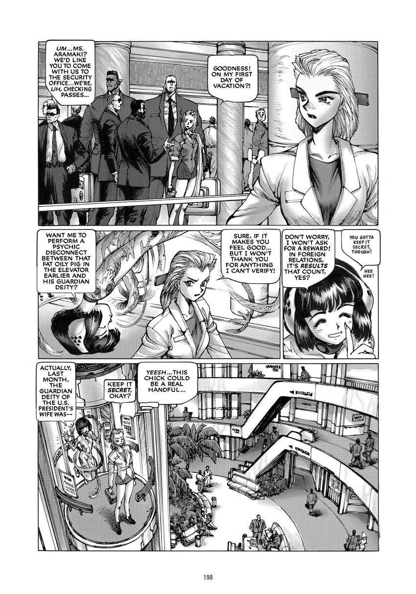 Read The Ghost in the Shell chapter 17 image 13 on Lezhin