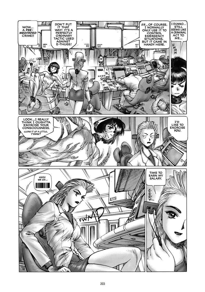 Read The Ghost in the Shell chapter 17 image 18 on Lezhin