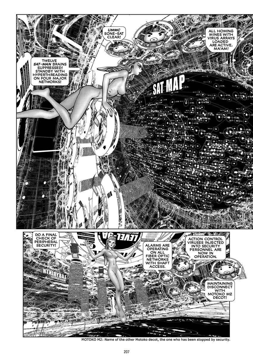 Read The Ghost in the Shell chapter 17 image 22 on Lezhin