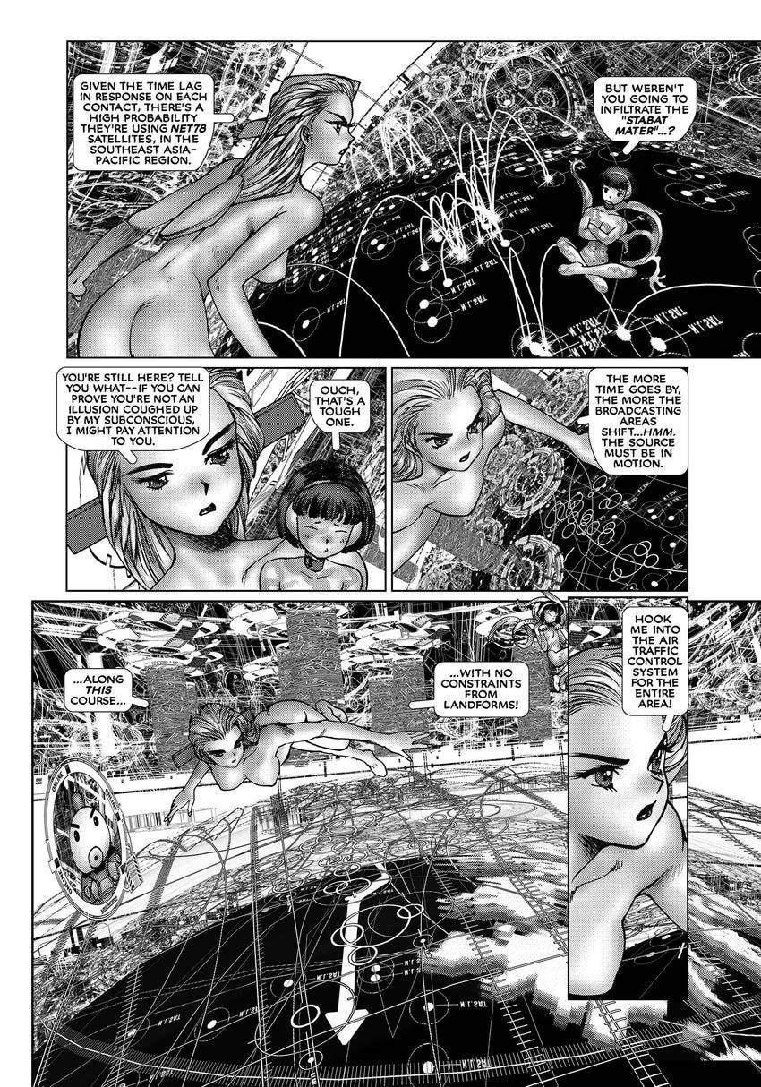Read The Ghost in the Shell chapter 17 image 24 on Lezhin