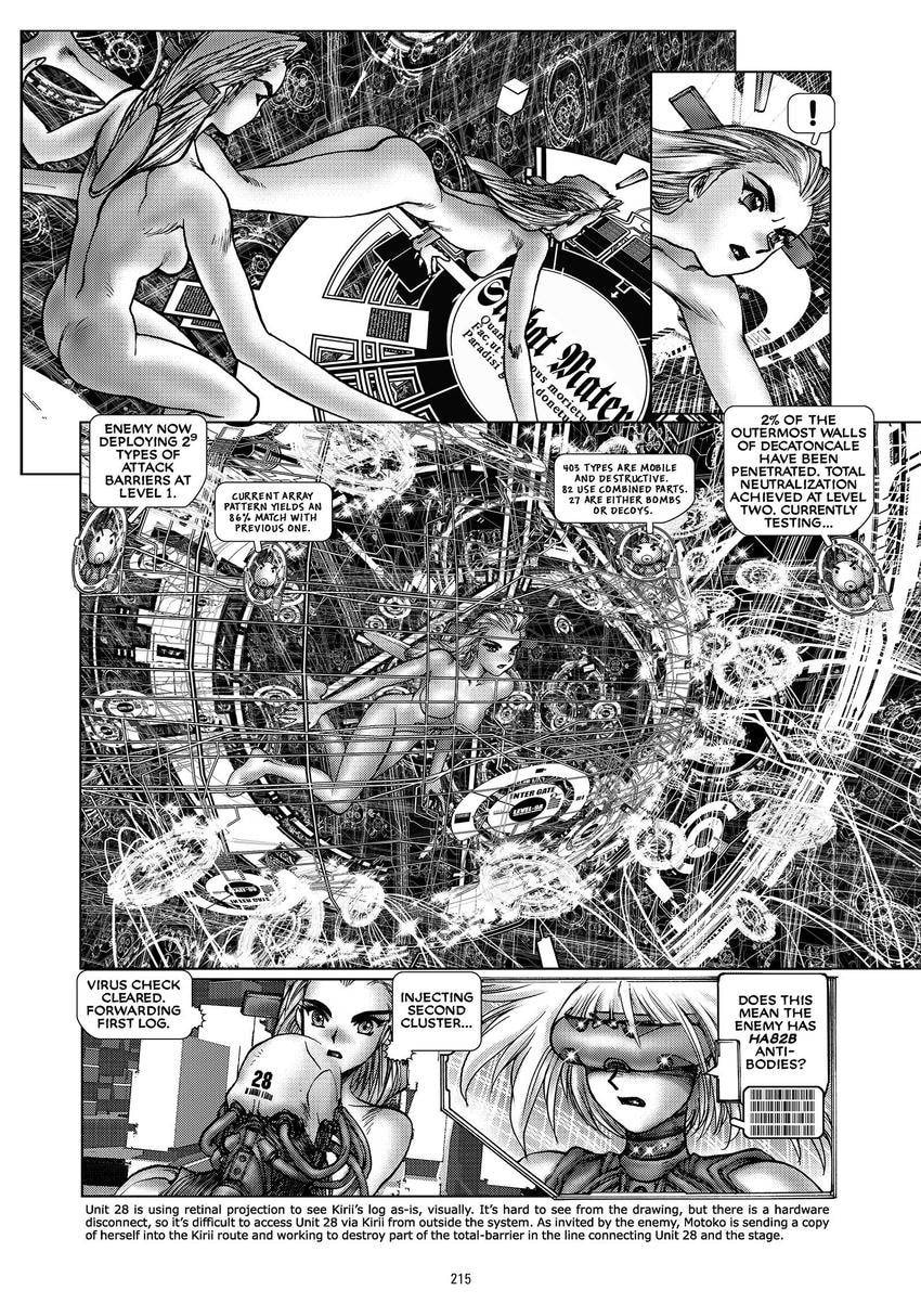 Read The Ghost in the Shell chapter 17 image 30 on Lezhin