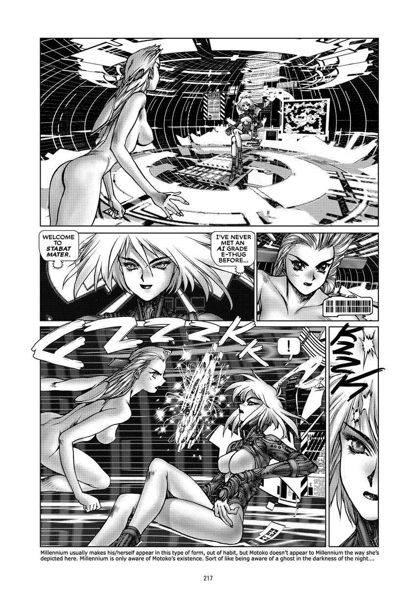 Read The Ghost in the Shell chapter 17 image 32 on Lezhin