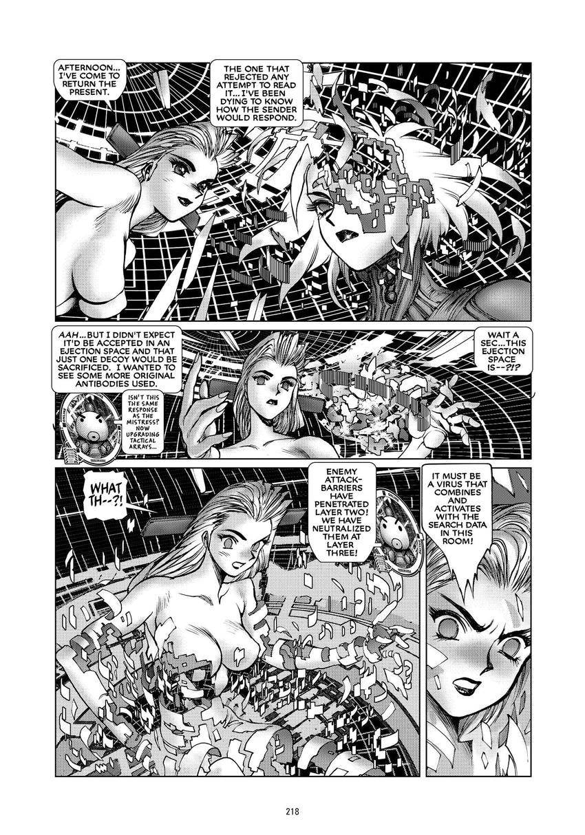 Read The Ghost in the Shell chapter 17 image 33 on Lezhin