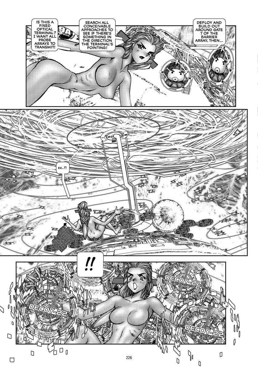 Read The Ghost in the Shell chapter 17 image 41 on Lezhin