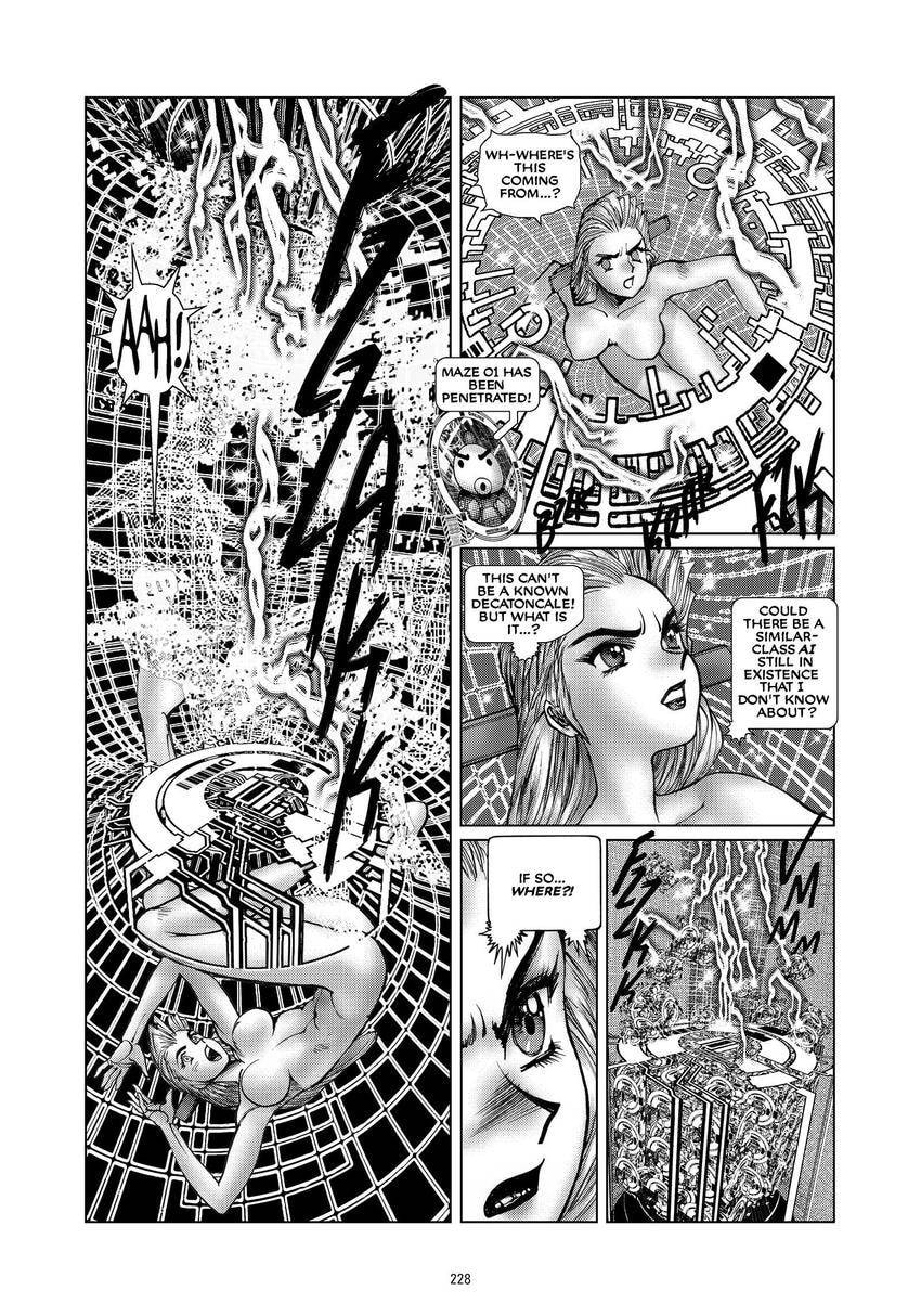 Read The Ghost in the Shell chapter 17 image 43 on Lezhin