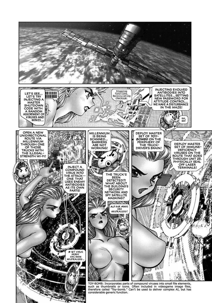 Read The Ghost in the Shell chapter 17 image 46 on Lezhin
