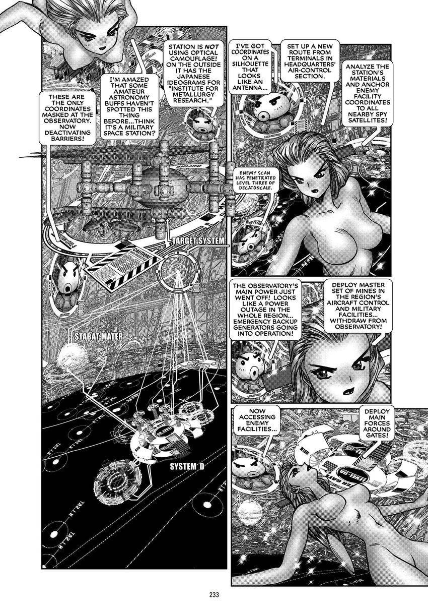 Read The Ghost in the Shell chapter 17 image 48 on Lezhin