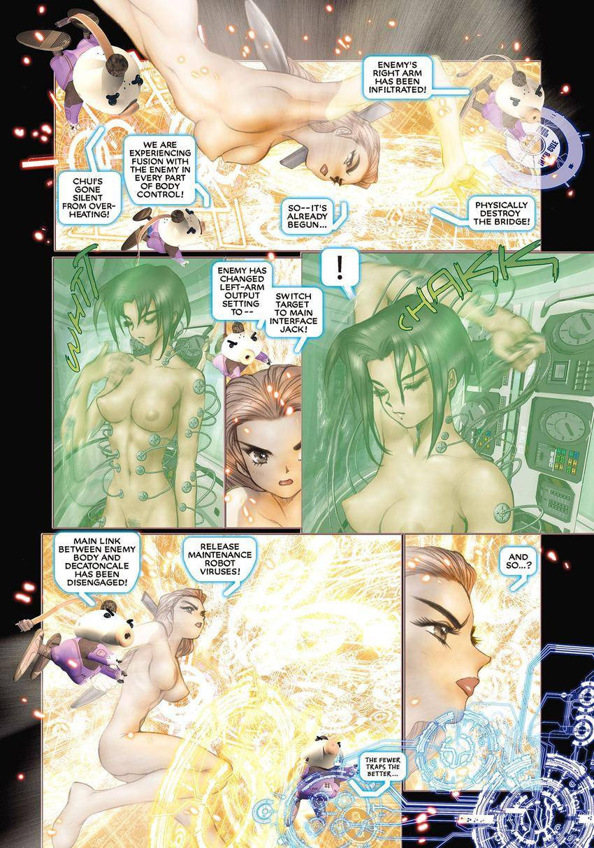 Read The Ghost in the Shell chapter 17 image 60 on Lezhin