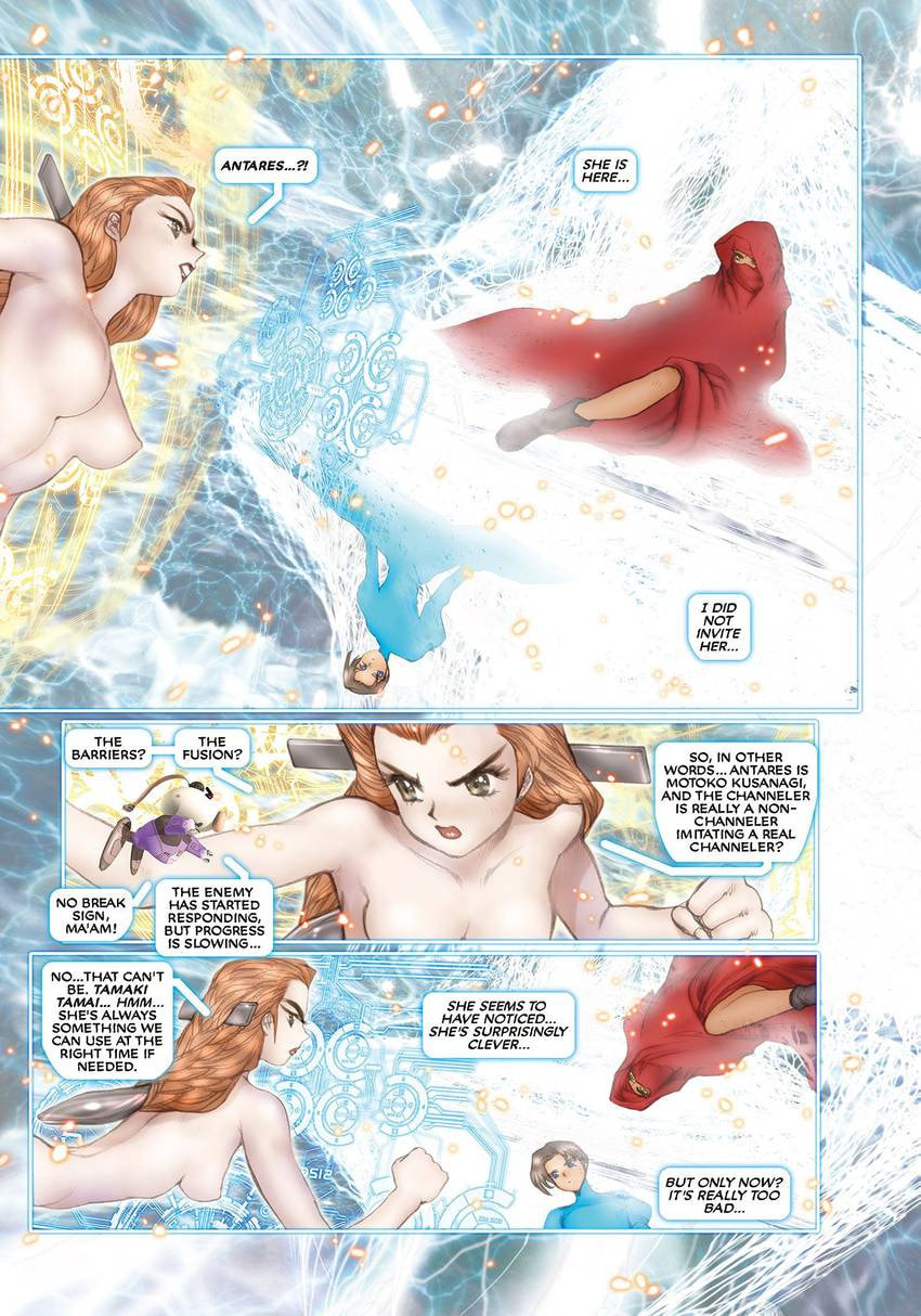 Read The Ghost in the Shell chapter 17 image 63 on Lezhin