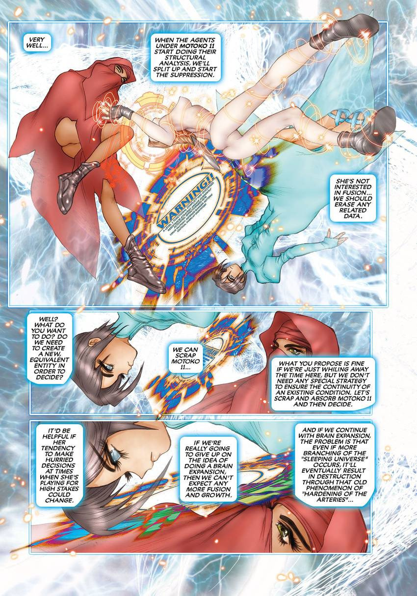 Read The Ghost in the Shell chapter 17 image 73 on Lezhin