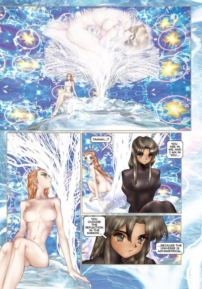 Read The Ghost in the Shell chapter 17 image 78 on Lezhin