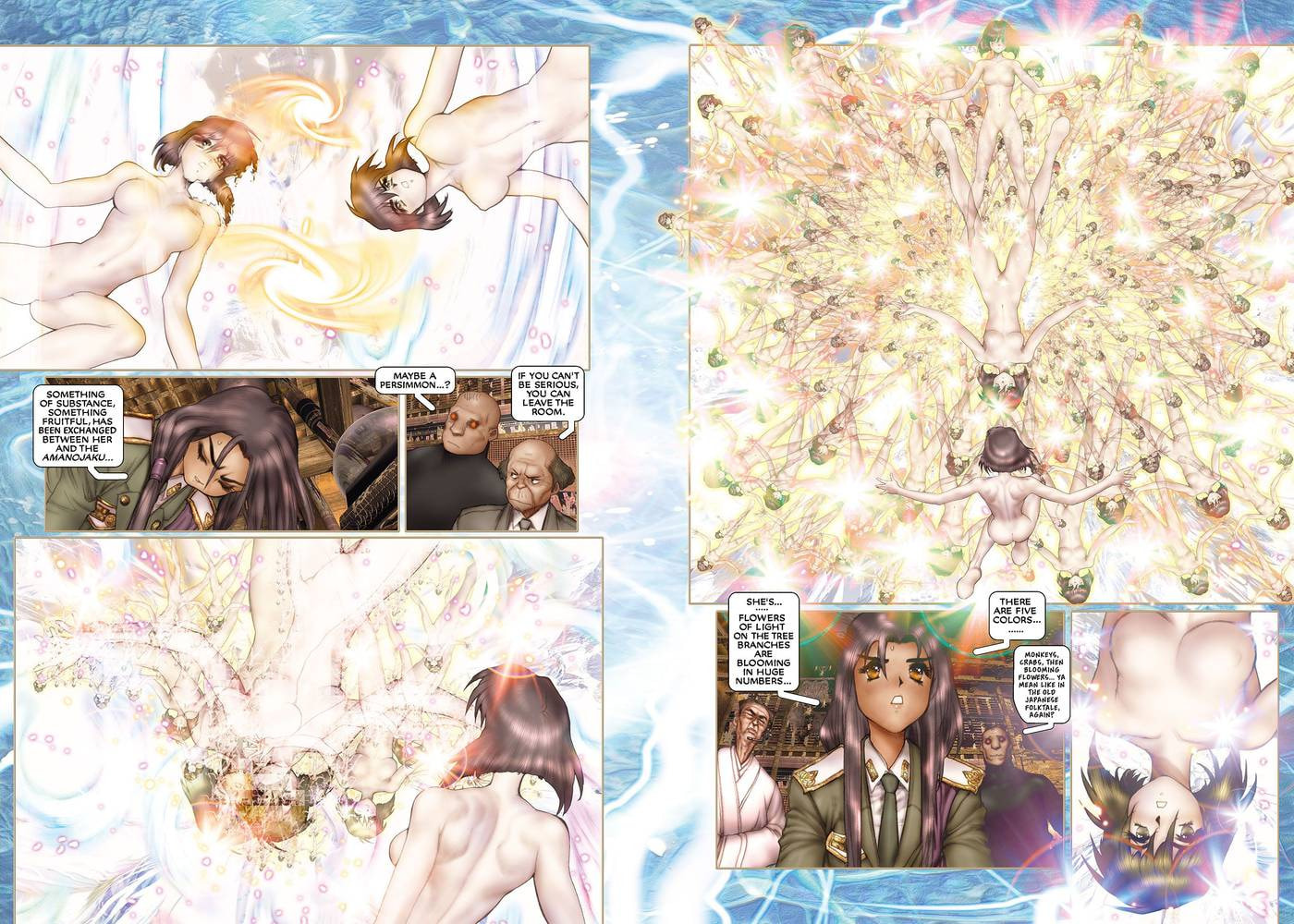 Read The Ghost in the Shell chapter 18 image 10 on Lezhin