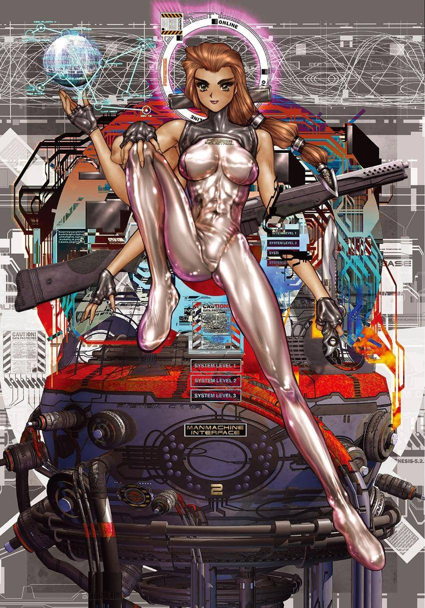 Read The Ghost in the Shell chapter 18 image 19 on Lezhin