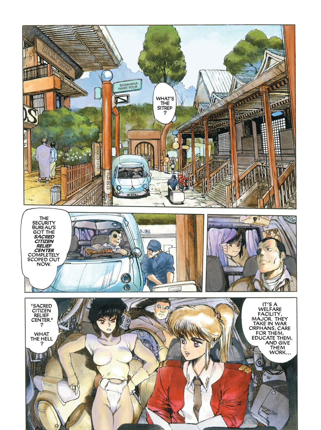 Read The Ghost in the Shell chapter 2 image 12 on Lezhin