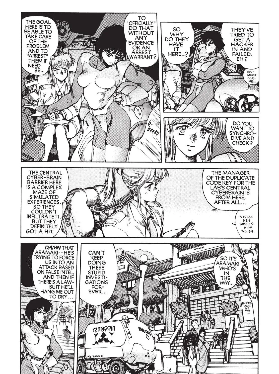 Read The Ghost in the Shell chapter 2 image 16 on Lezhin