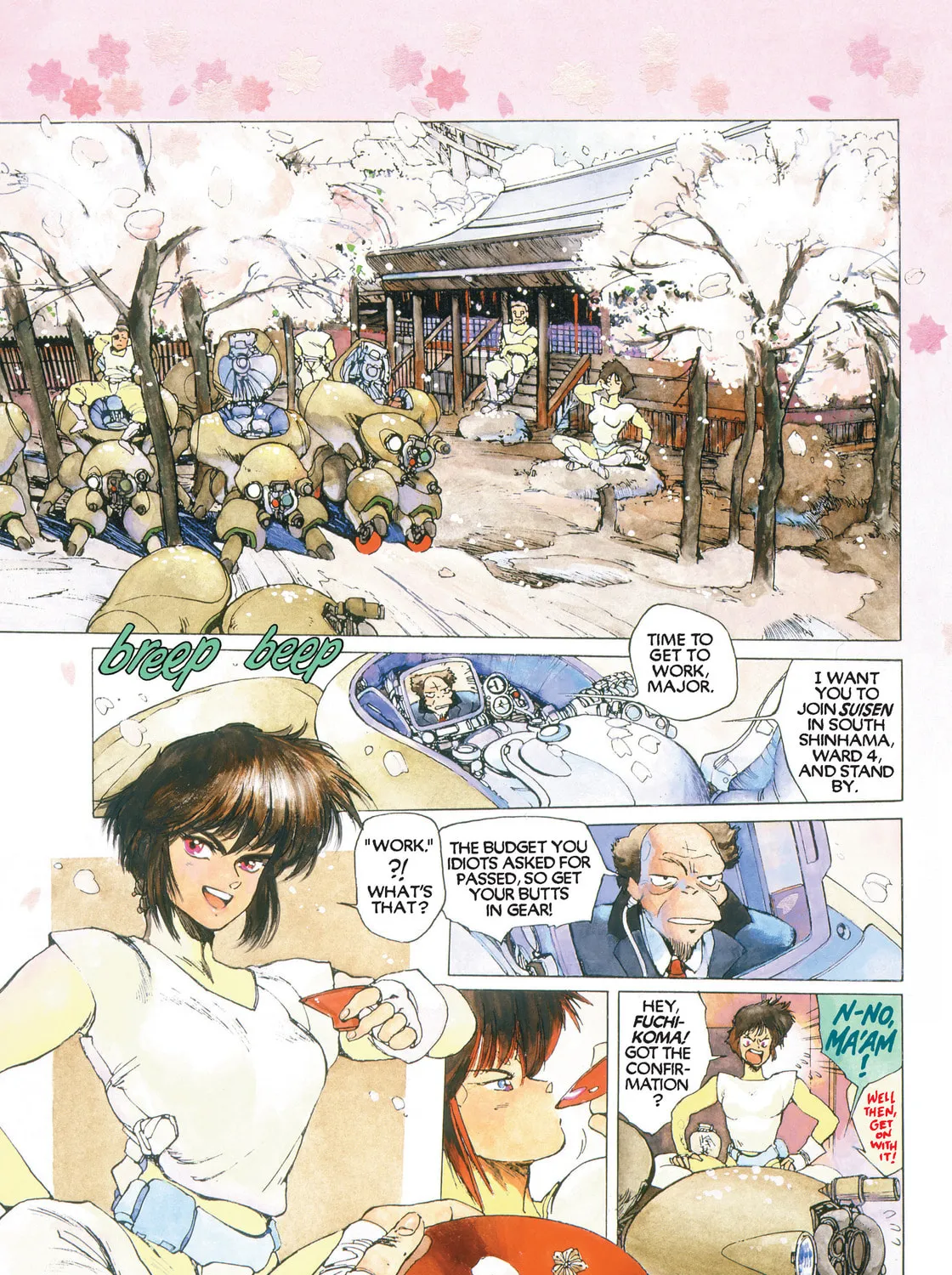 Read The Ghost in the Shell chapter 2 image 2 on Lezhin